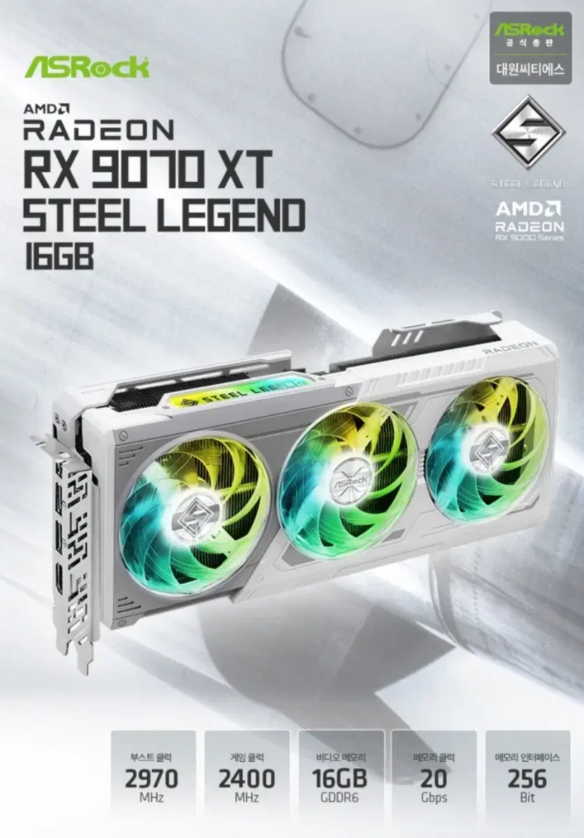 thumbnail-10